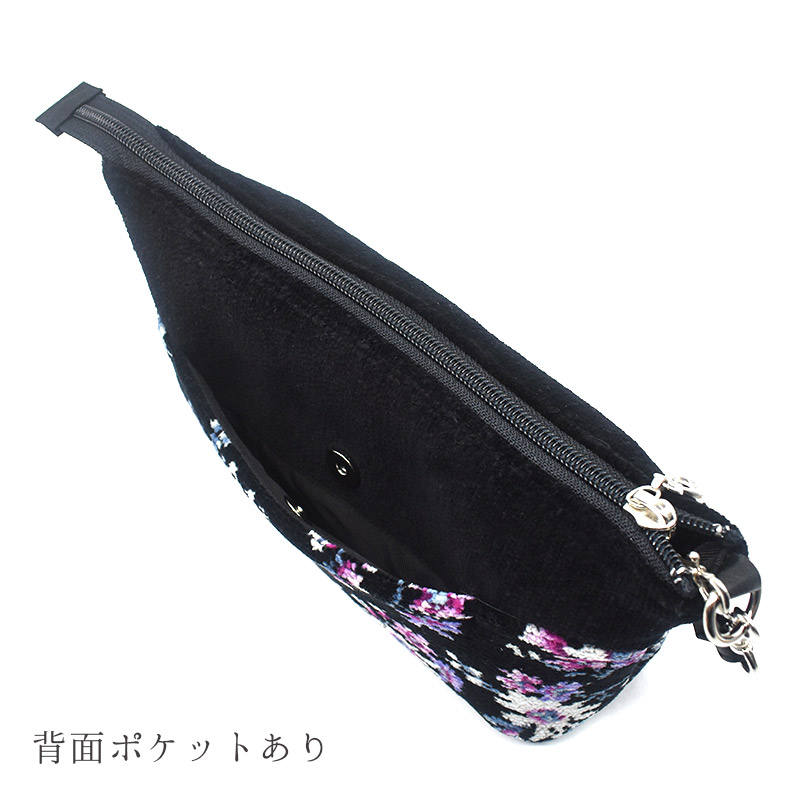 110-75052 ジュリア柄 両面ポシェット