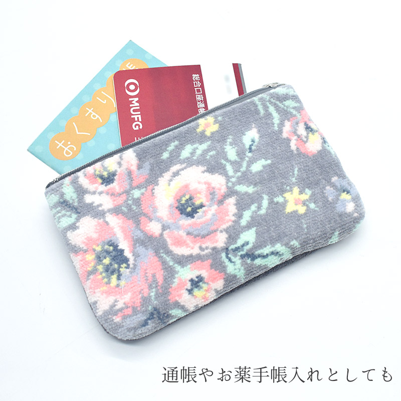 116-74003 ローズソフィア フラットポーチ