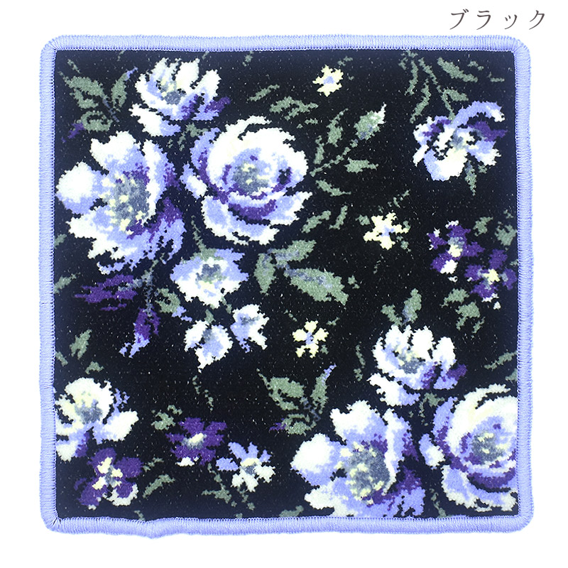 116-51011 ローズソフィア シェニール織 ハンカチ