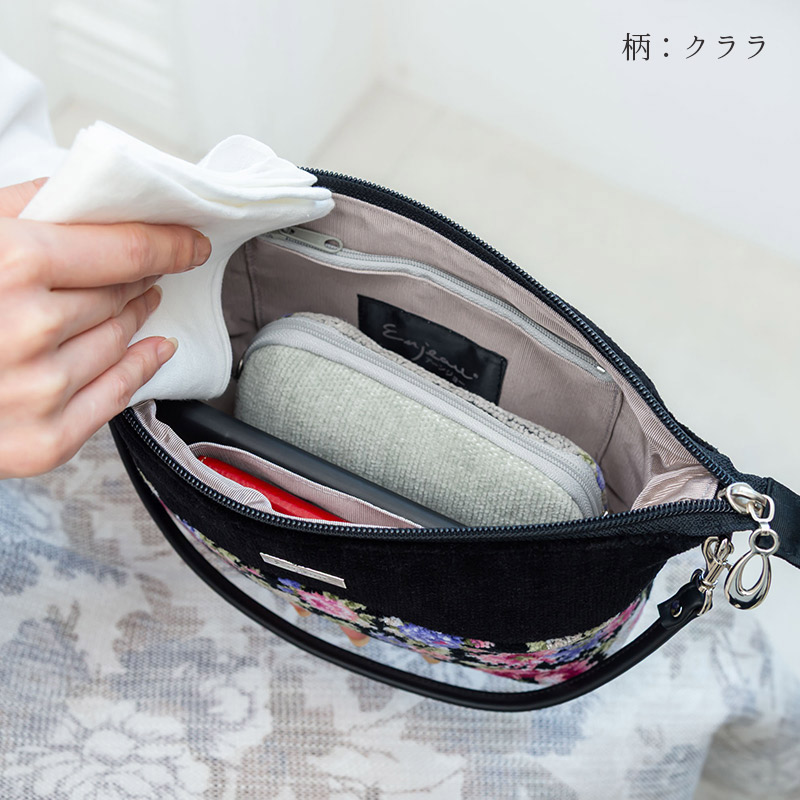 116-75025 ローズソフィア 2way ショルダーバッグ