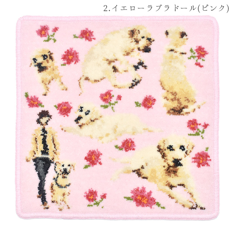 Kurt Meyer Fluweh 犬と蜂 セール】【犬服/軽撥水・防汚・吸水速乾・接触冷感】DOGウェット