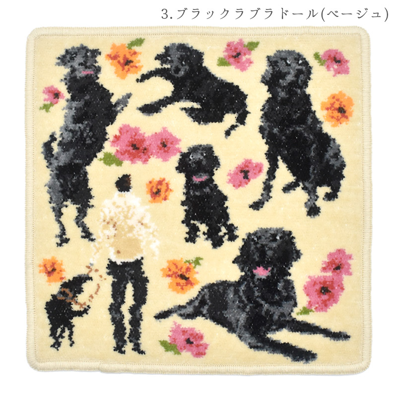 盲導犬シリーズ ゴールデンレトリバー ハンカチ EjPetit