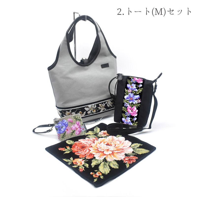 ブショー限定バック トートバッグ・サコッシュ・ストラップポーチ・ハンカチのお得な4点セット