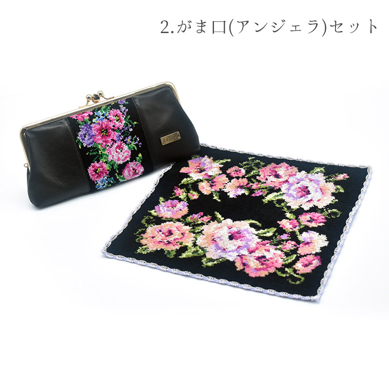 l*a様 【P06】縦長チェーン付きポーチ ビーズ織り 選べる長財布とハンカチのお得なセット