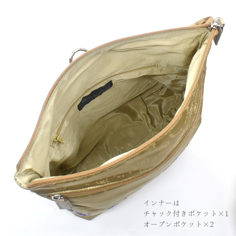 266-75-67bg 2wayバッグ ビオラ柄