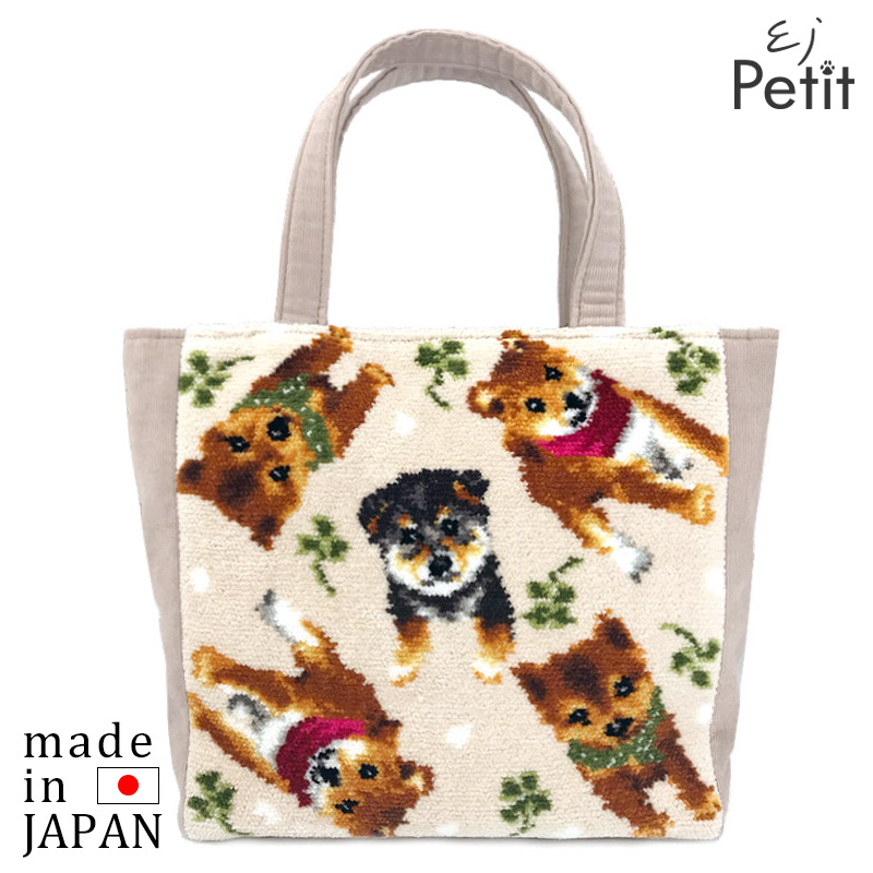 柴犬　トート　犬　新型