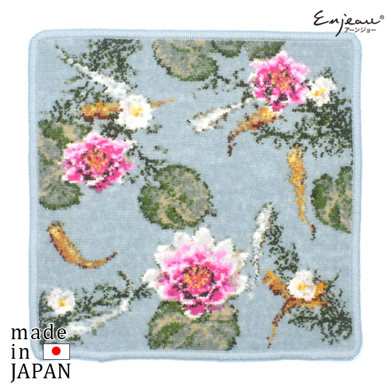 Enjeau(アーンジョー)：限定柄 エキゾチックアニマルシリーズ メダカ