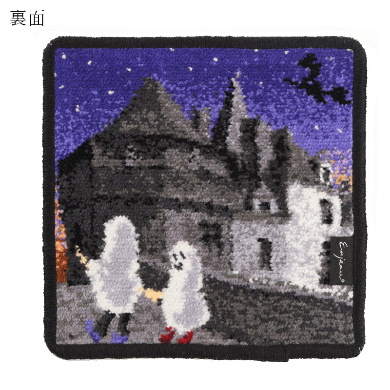 ハロウィン ハンカチ タオルハンカチ ハンカチタオル ギフト