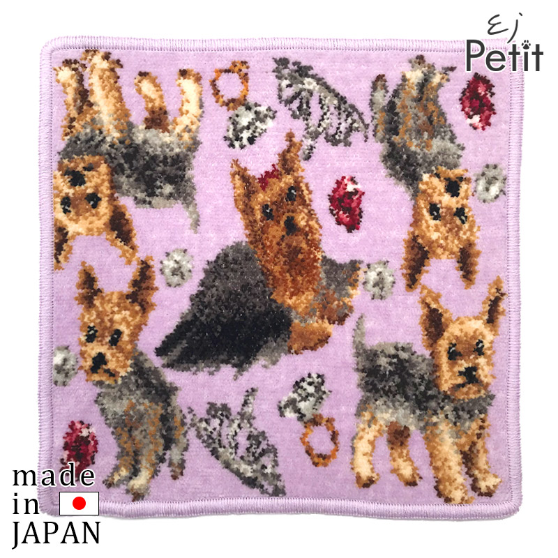 EjPetit ヨークシャー