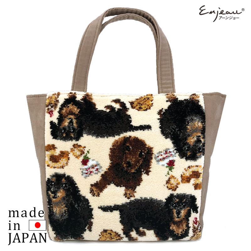 HUMAN MADE コットン ダックスフンドアニマルグラフィックトートバッグ HUMAN MADE コットン ダックスフンドアニマルグラフィックトートバッグ