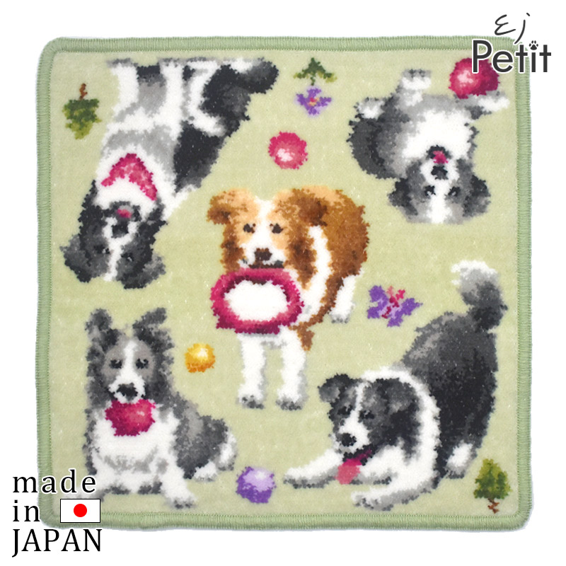 Enjeau(アーンジョー)：ボーダーコリー ハンカチ EJPetit 犬猫柄