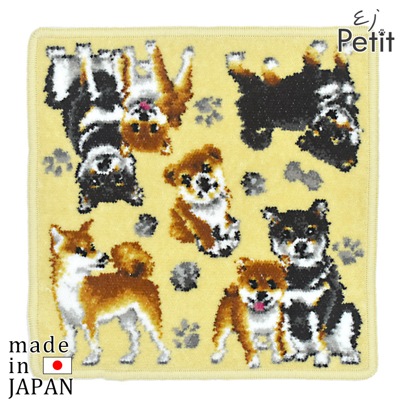 Enjeau(アーンジョー)：柴犬 豆柴 マメシバ ペアーズシリーズ