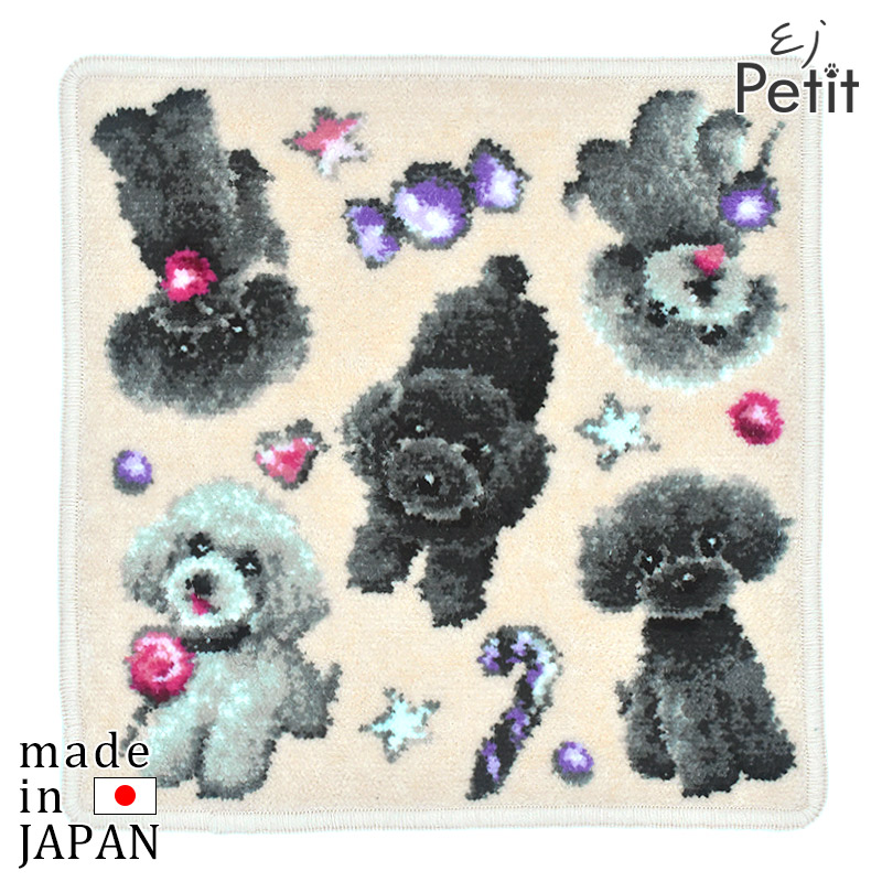 559-51-11 シルバープードル ブラックタン EjPetit