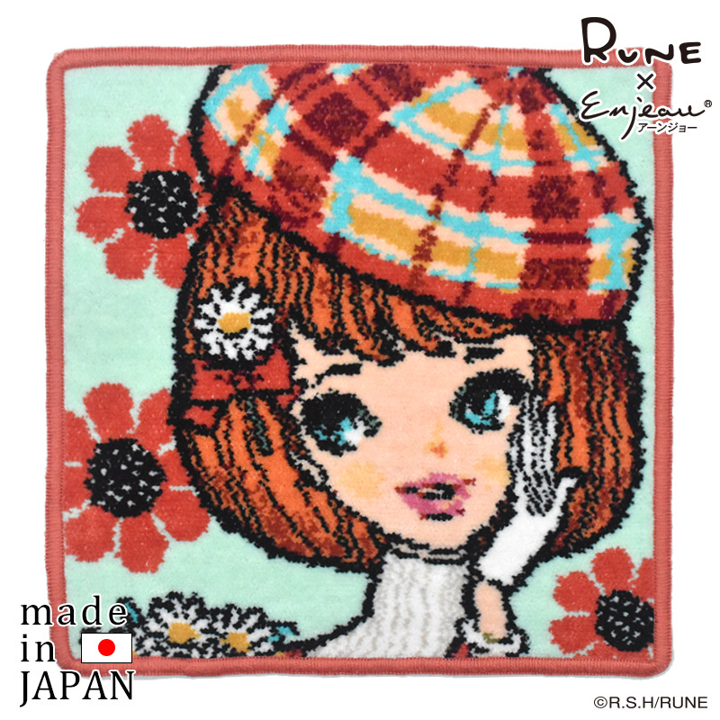 RUNE 内藤ルネ × アーンジョー：ベレー帽の少女 ハンカチ 23cm
