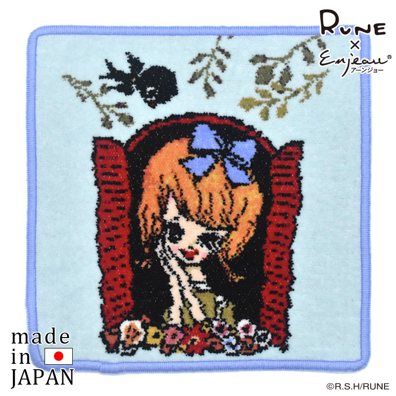 RUNE 内藤ルネ × アーンジョー