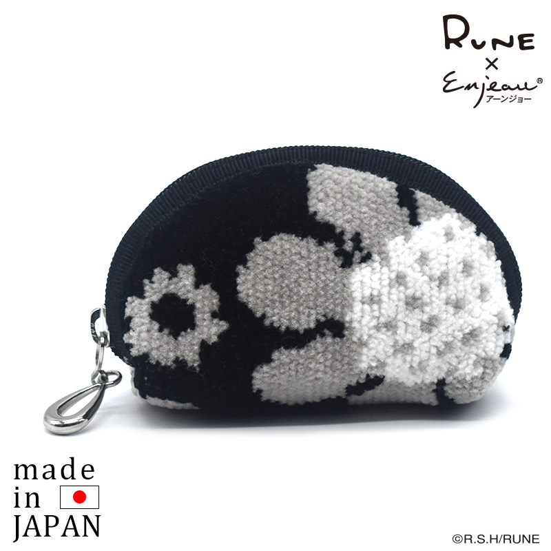 RUNE 内藤ルネ × アーンジョー：小銭入れ コインケース モノトーン