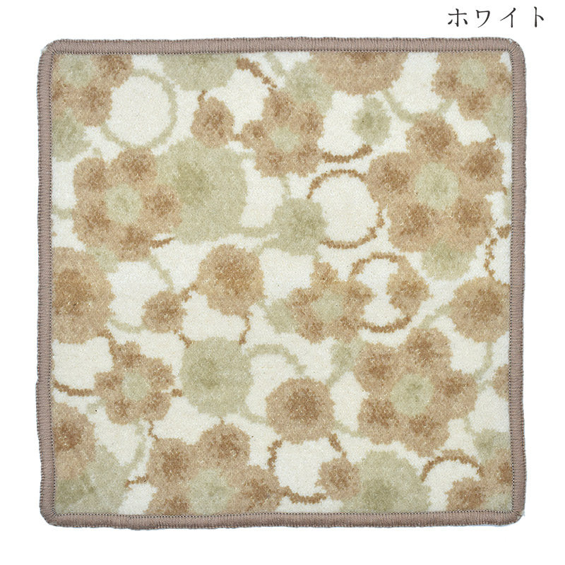 オーガニックハンカチ