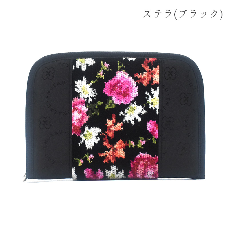 [お値下げ応相談]エマニュエル ウンガロ ポーチ 804038V4P612190_4.jpg