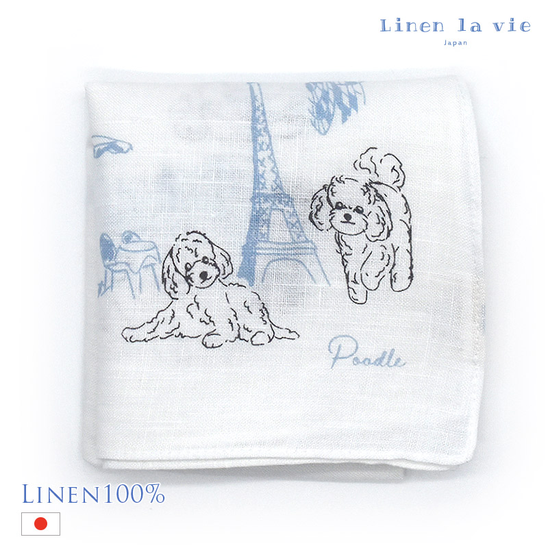 ラヴィ　ハンカチ　ネコちゃん柄　19枚 Linen la vie(リネン ラ・ヴィ)：プードル リネンハンカチ
