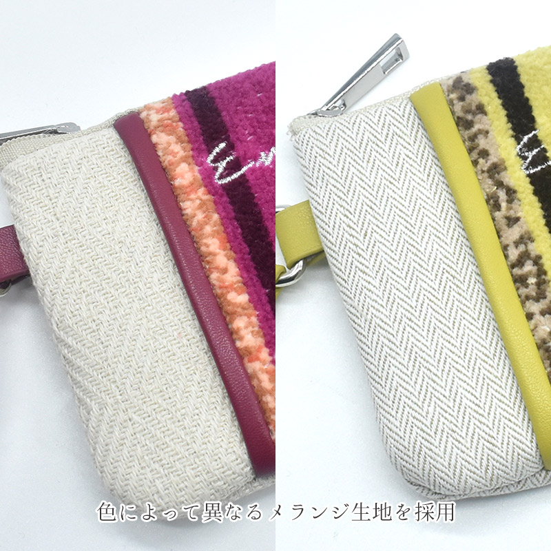 92-74002 メランジボーダー ストラップポーチ