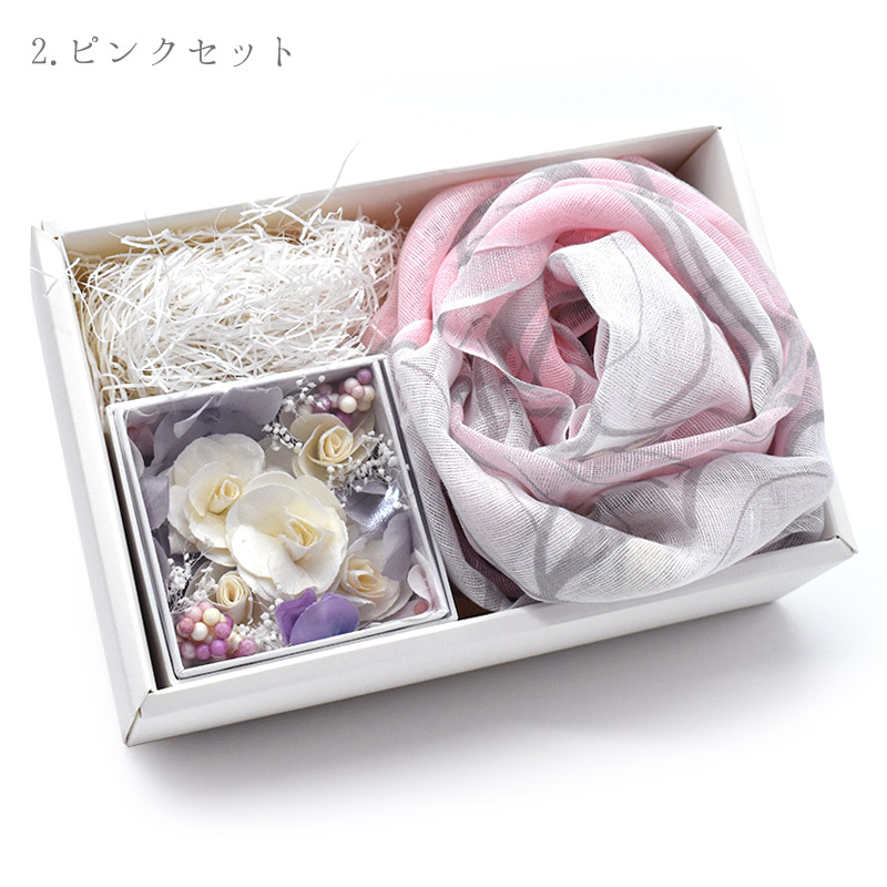 ソラプリザ 角型BOX 932-79-49 母の日