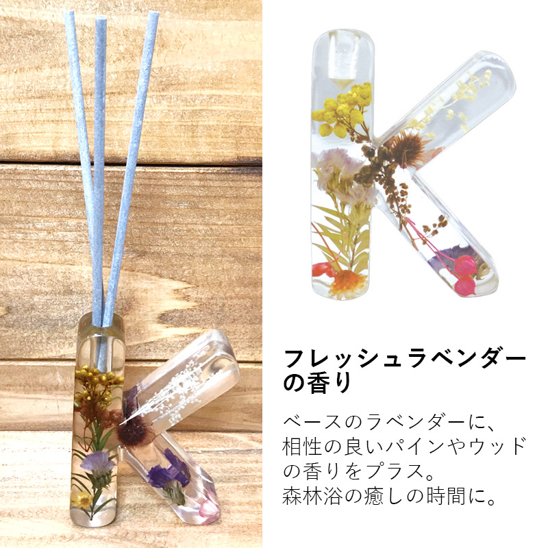 イニシャル ドライフラワー ハンカチセッ boute-set