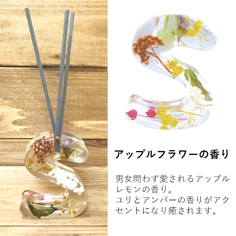 イニシャル ドライフラワー ハンカチセッ boute-set