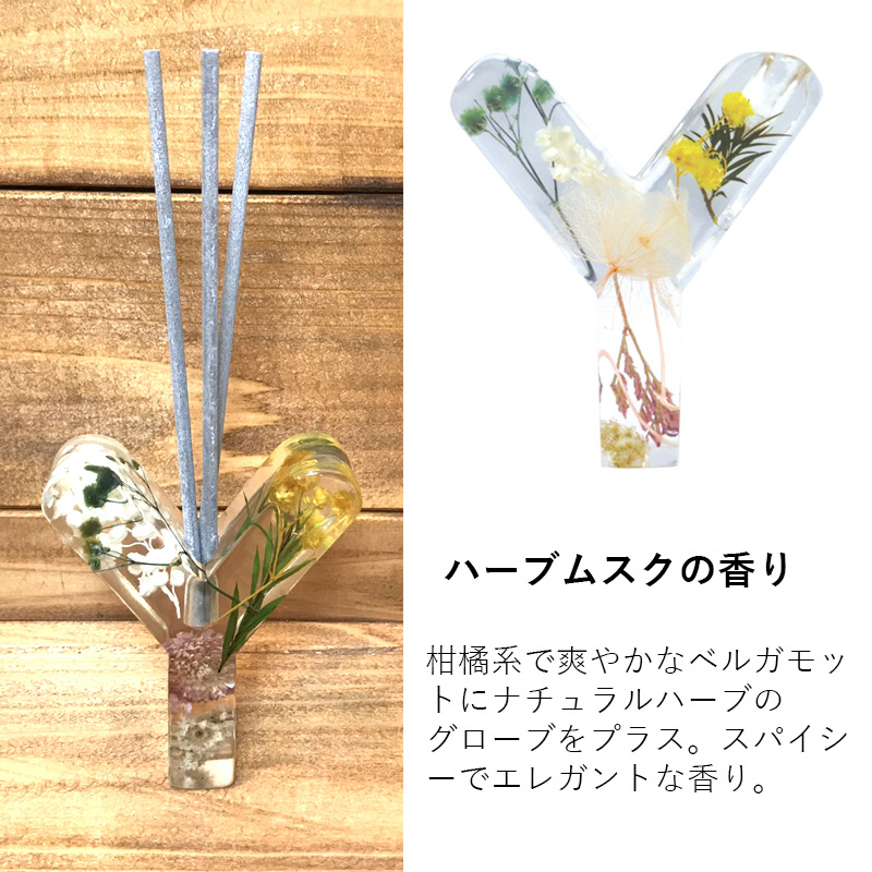 イニシャル ドライフラワー ハンカチセッ boute-set