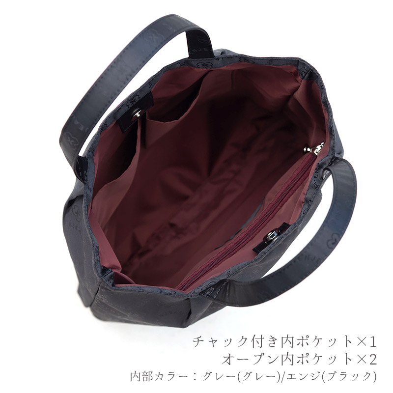 406-75-62 カルム 縦型 トートバッグ