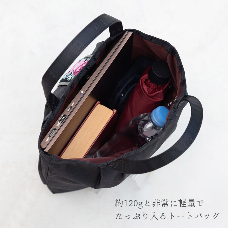 406-75-62 カルム 縦型 トートバッグ