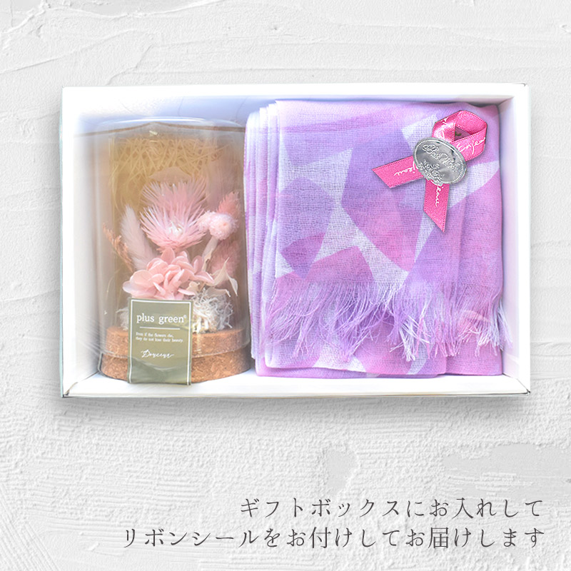 z217_7312set ボトルフラワー  ショール ギフトセット