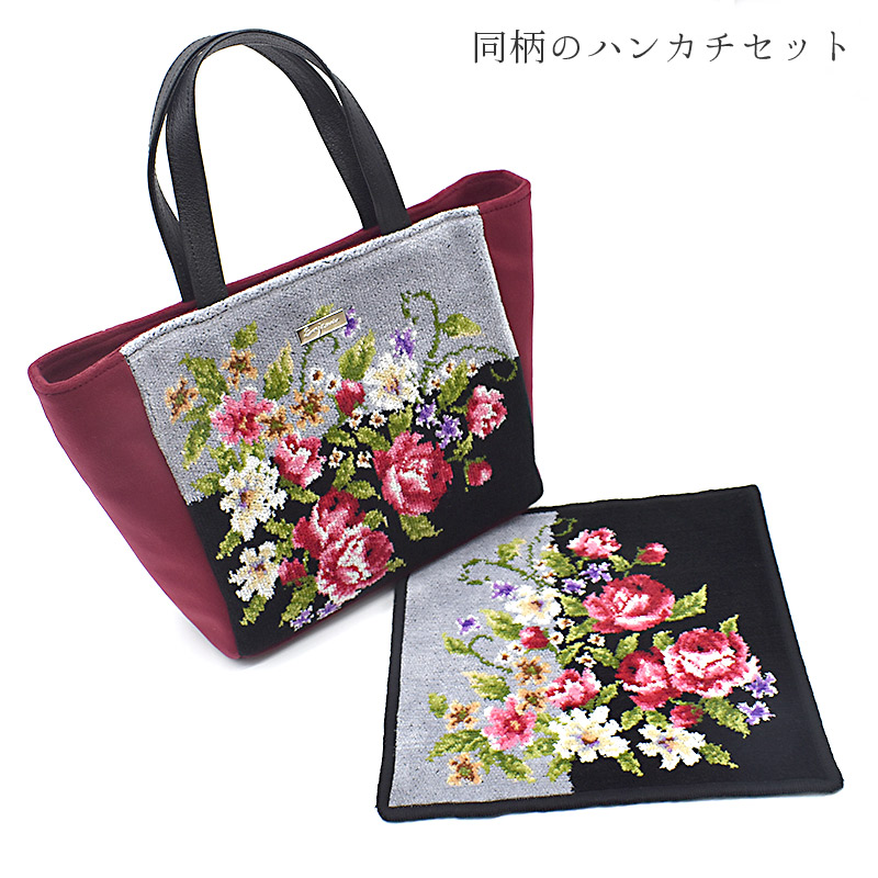 Enjeau(アーンジョー):【エルザ】トートバッグ&ハンカチセット 2119 Enjeau(アーンジョー):【エルザ】トートバッグ&ハンカチセット 2119