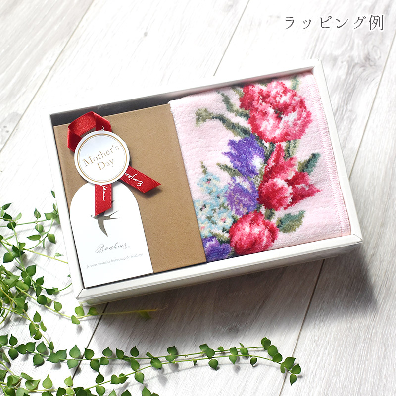 写真が飾れるギフトカード付のプリザーブドフラワーボックス
