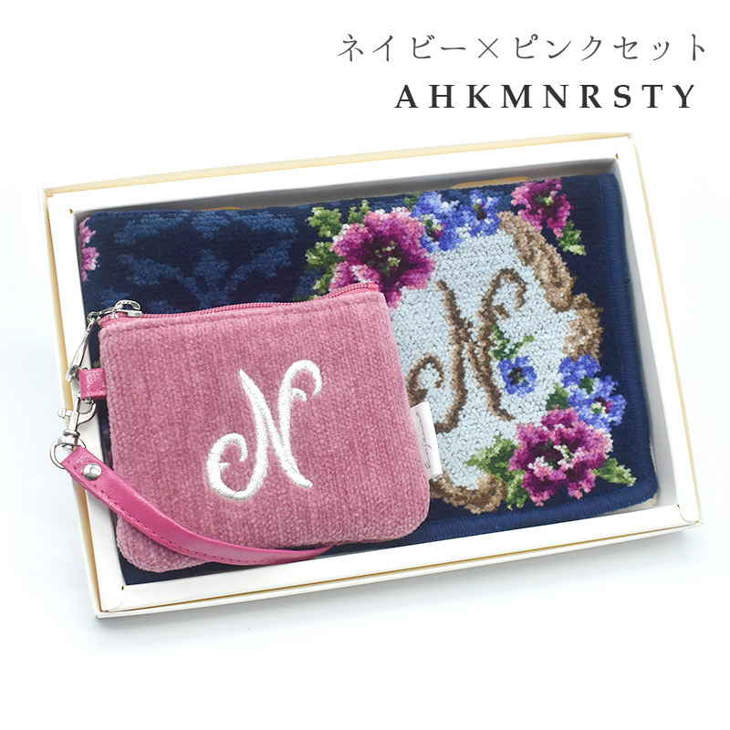 hana-po-set01 イニシャルハンカチ＆ポーチセット ギフトセット