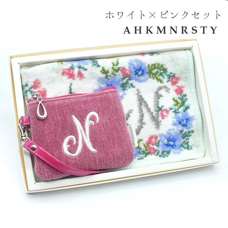 hana-po-set01 イニシャルハンカチ＆ポーチセット ギフトセット