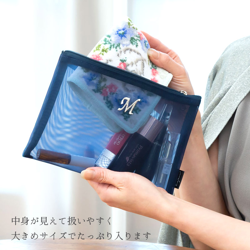 Enjeau(アーンジョー)：イニシャル刺繍 AHKMNRSTY メッシュフラット