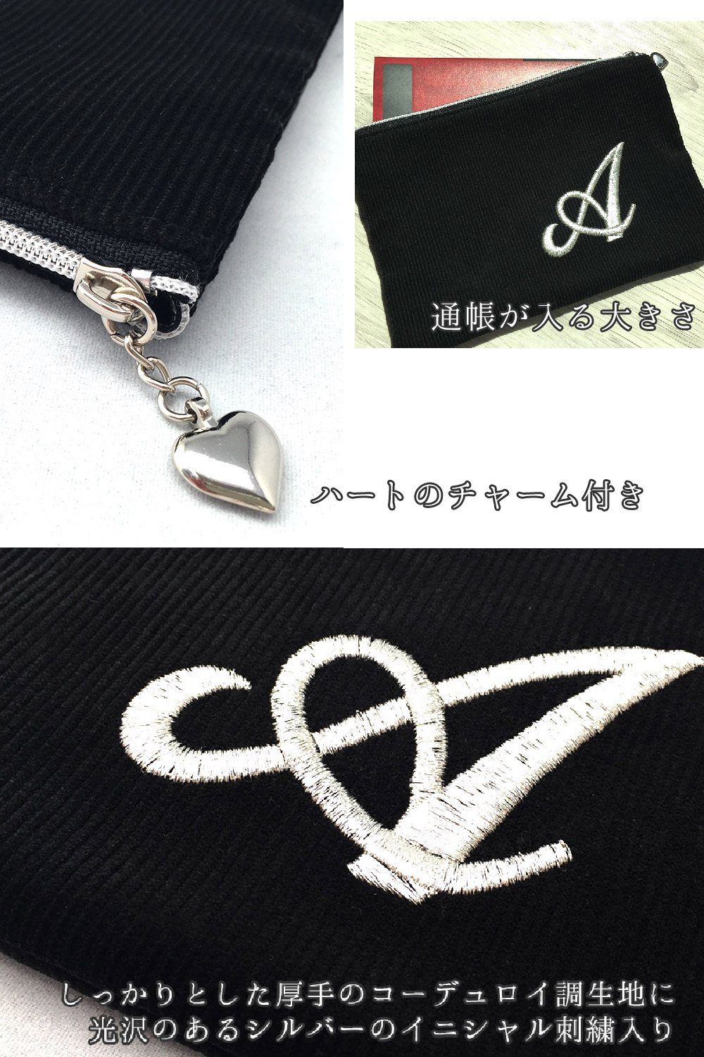 きゃんべる様専用♥フラットポーチオーダー品
