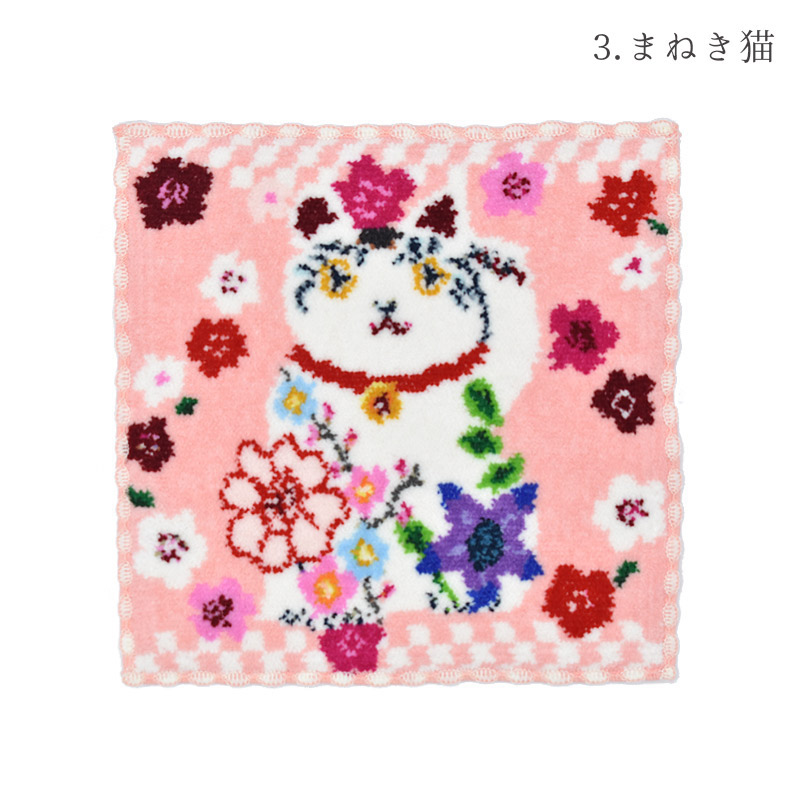 Lecott(ルコット)：ミニハンカチ カジュアルシリーズ 20cm ※DM便