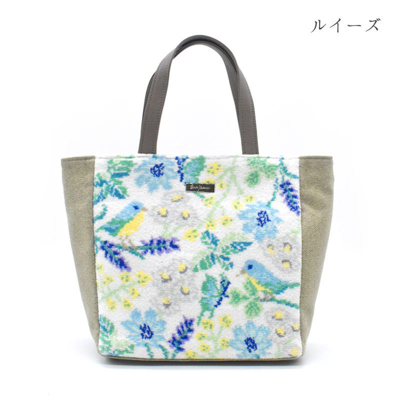買得 Enjeau(アーンジョー)：ナチュラル柄 トートバッグ ハンドバッグ バッグ