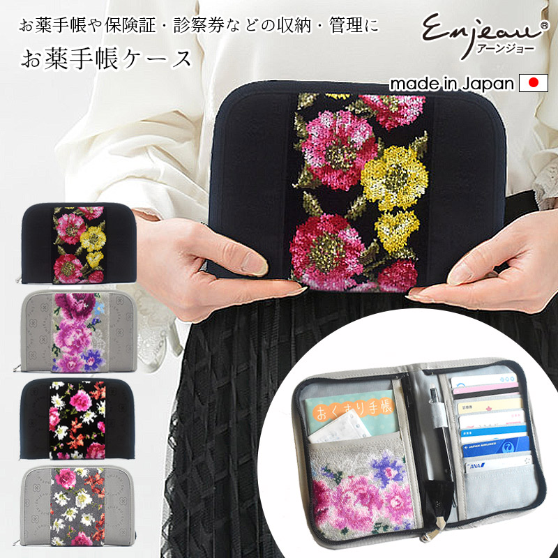 billlie EUNOIA ショーケース 特典 シユン 鏡 コンパクトショーケース 輸入家具 猫脚 飾り棚 姫系 おしゃれ 白