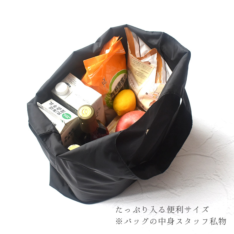 74059 ステラ柄 マイバッグ